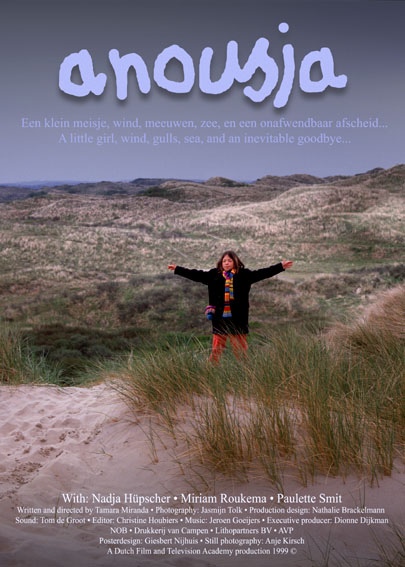 GN-Tamara-Filmposter